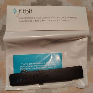 Fitbit White and Black Packaging